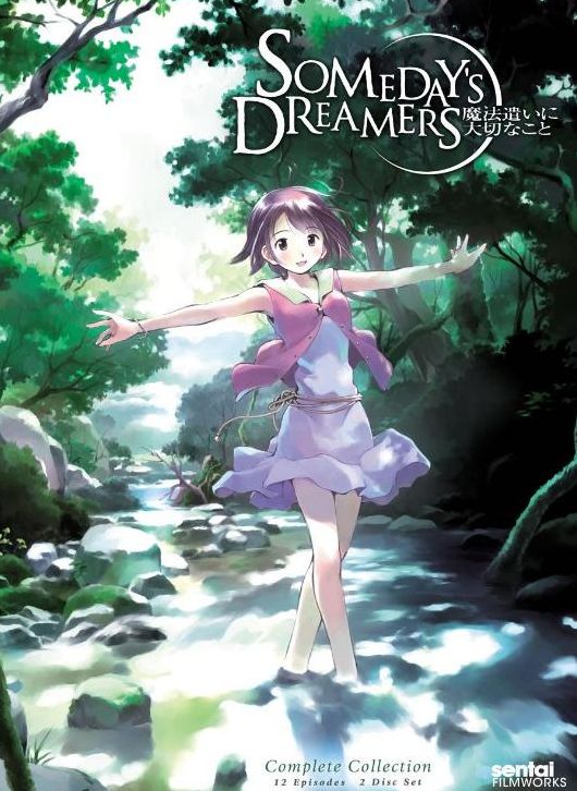 Someday's Dreamers: Complete Collection [2 Discs]