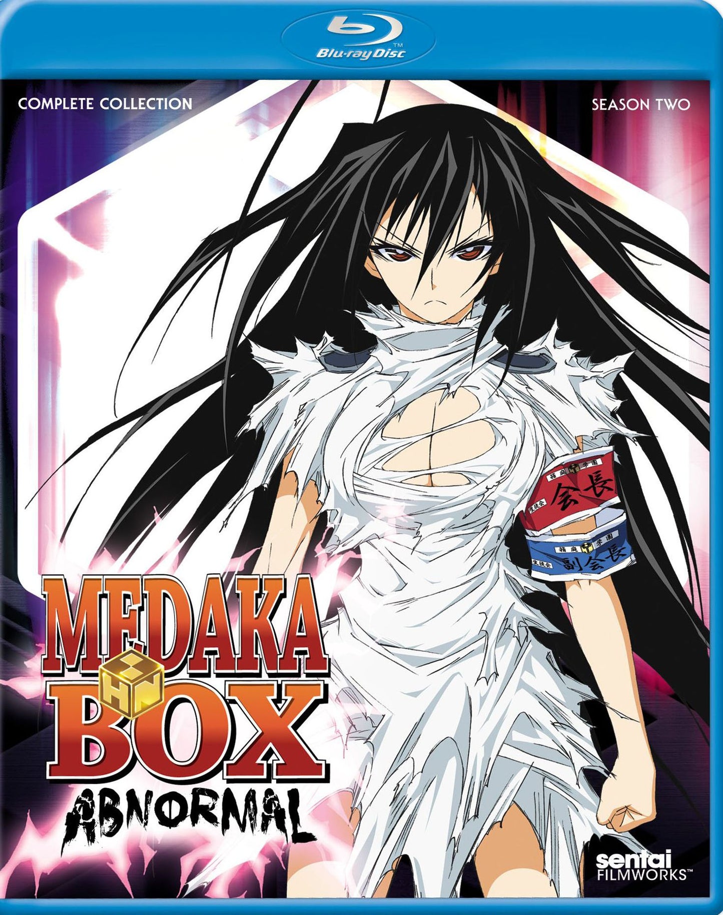 Medaka Box Abnormal