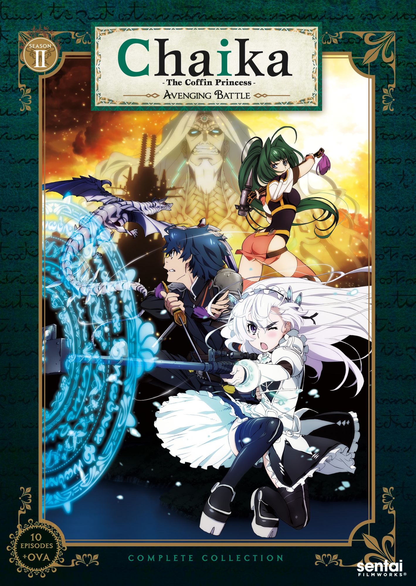Chaika The Coffin Princess 2