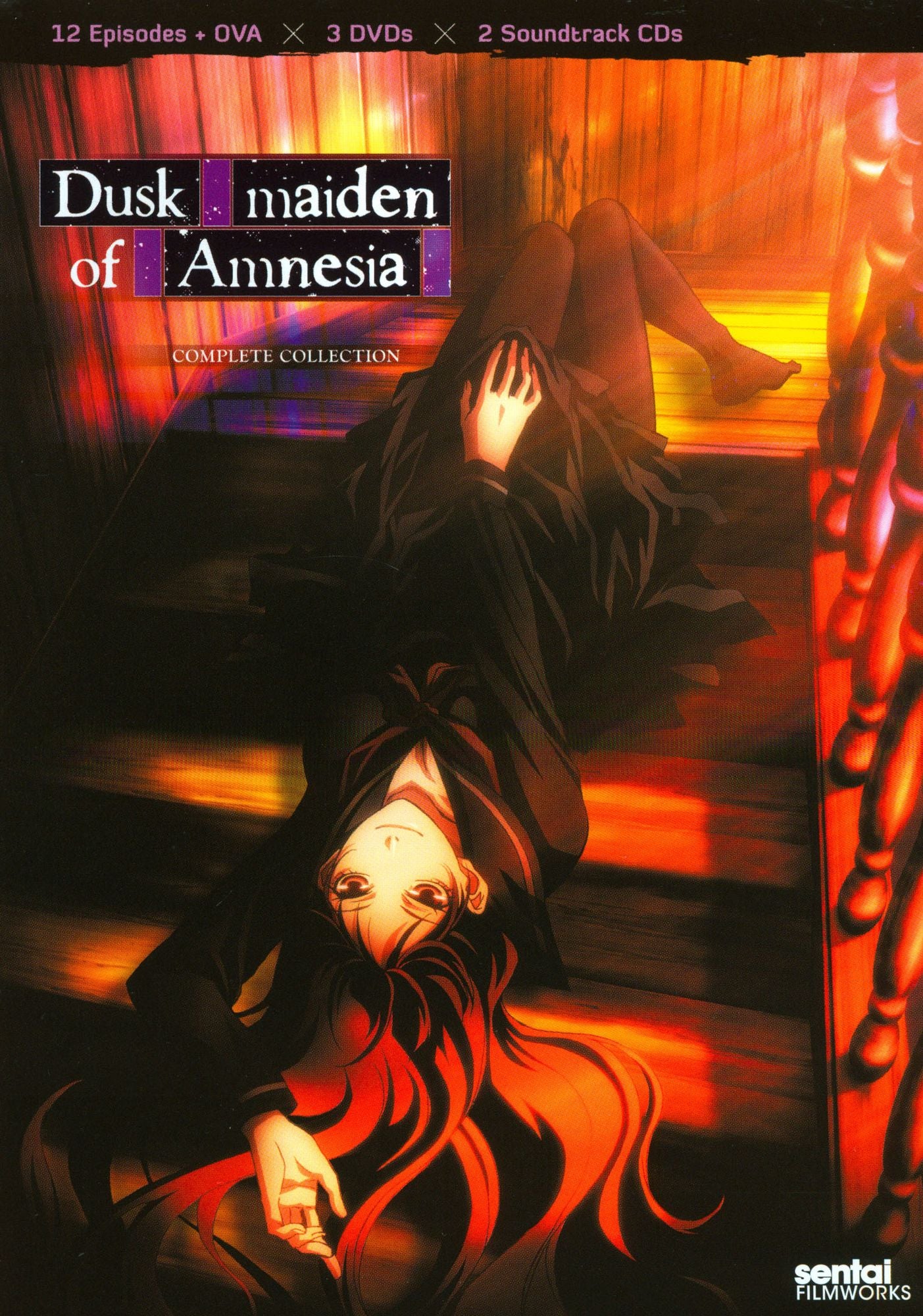Dusk Maiden of Amnesia: Complete Collection [5 Discs]
