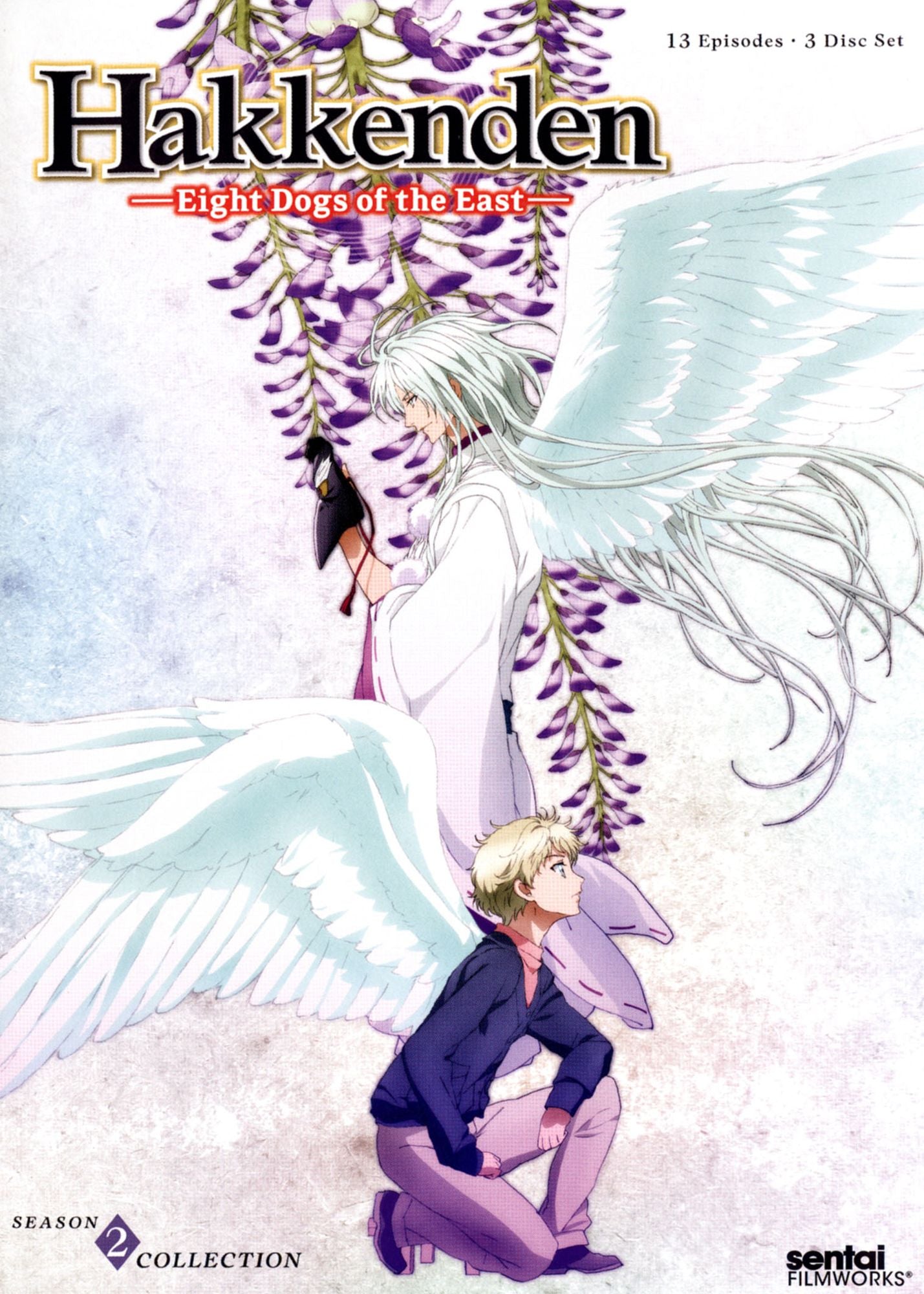 Hakkenden: Eight Dogs Of The East 2 (Collection)