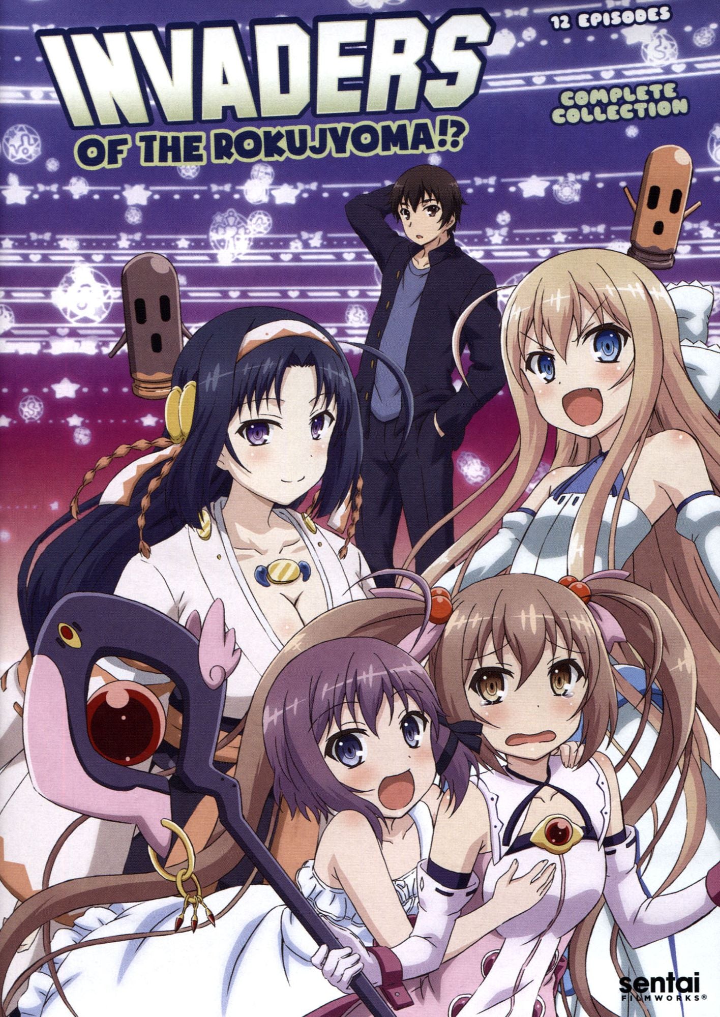 Invaders Of The Rokujyoma