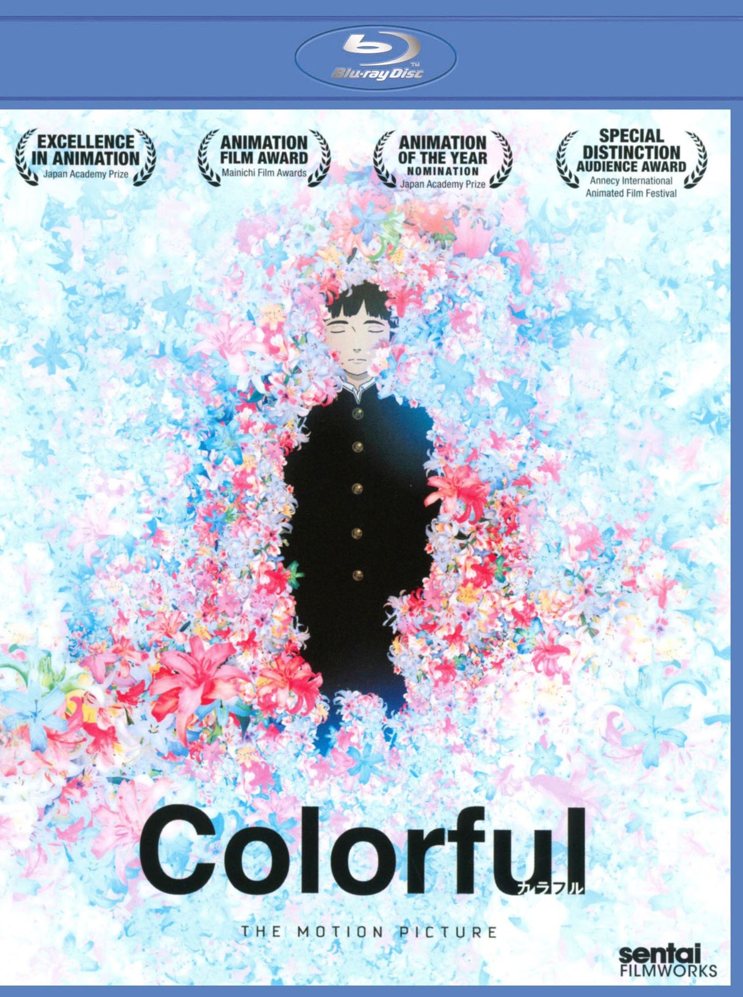 Colorful: The Motion Picture [Blu-ray]