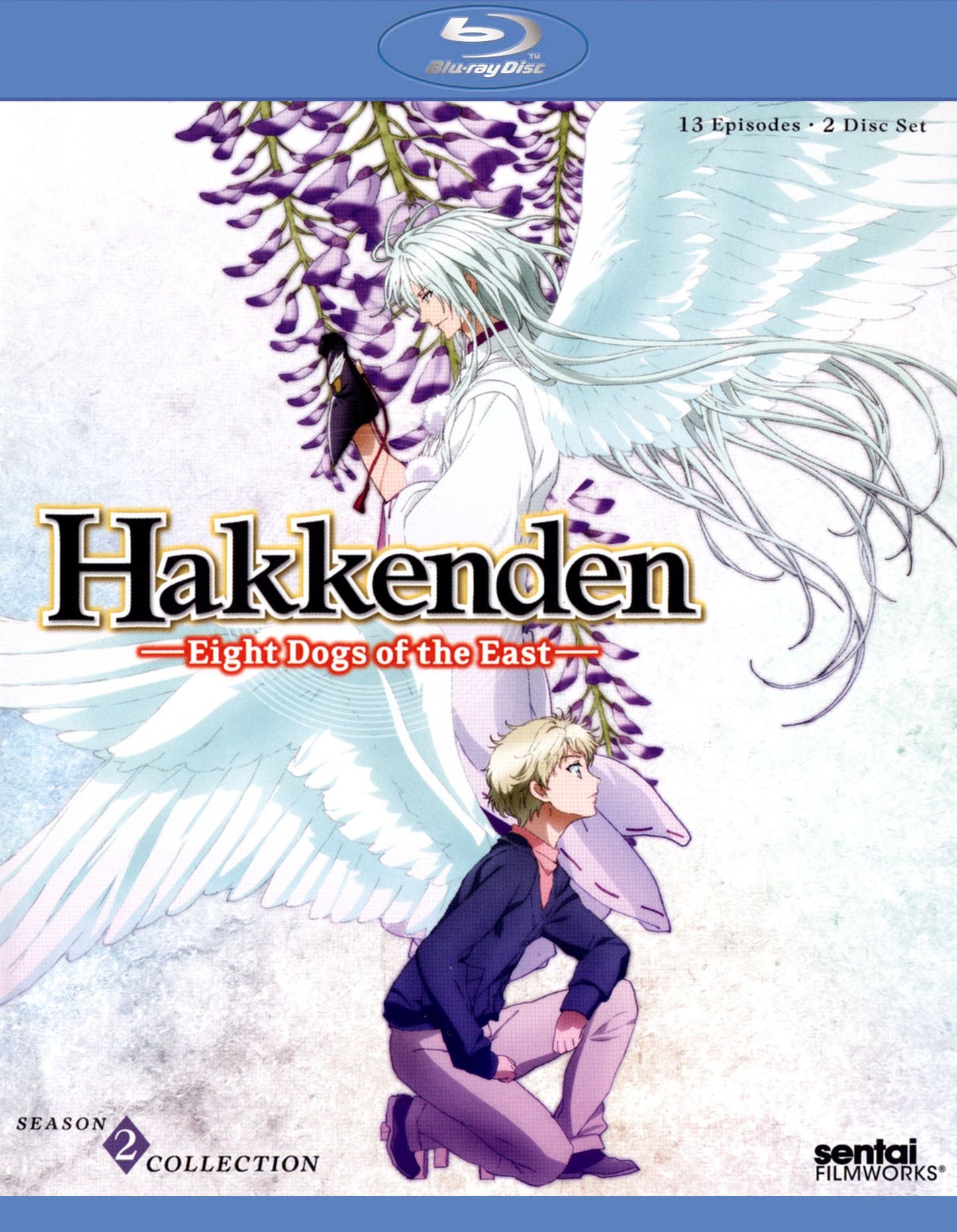 Hakkenden: Eight Dogs Of The East 2 (Collection)