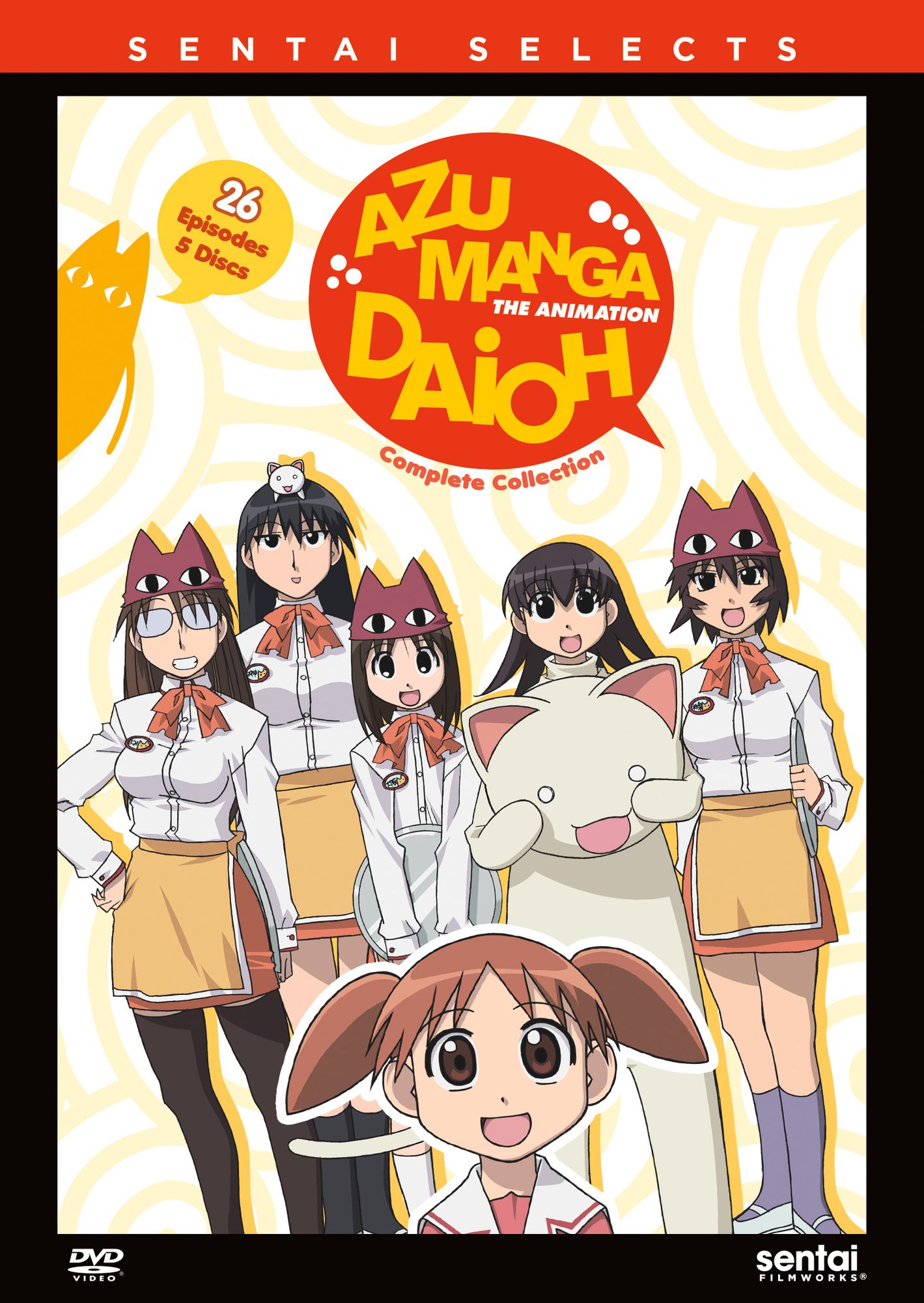 Azumanga Daioh: Comlete Collection [5 Discs]