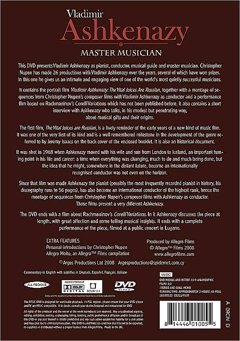 Vladimir Ashkenazy: Master Musician