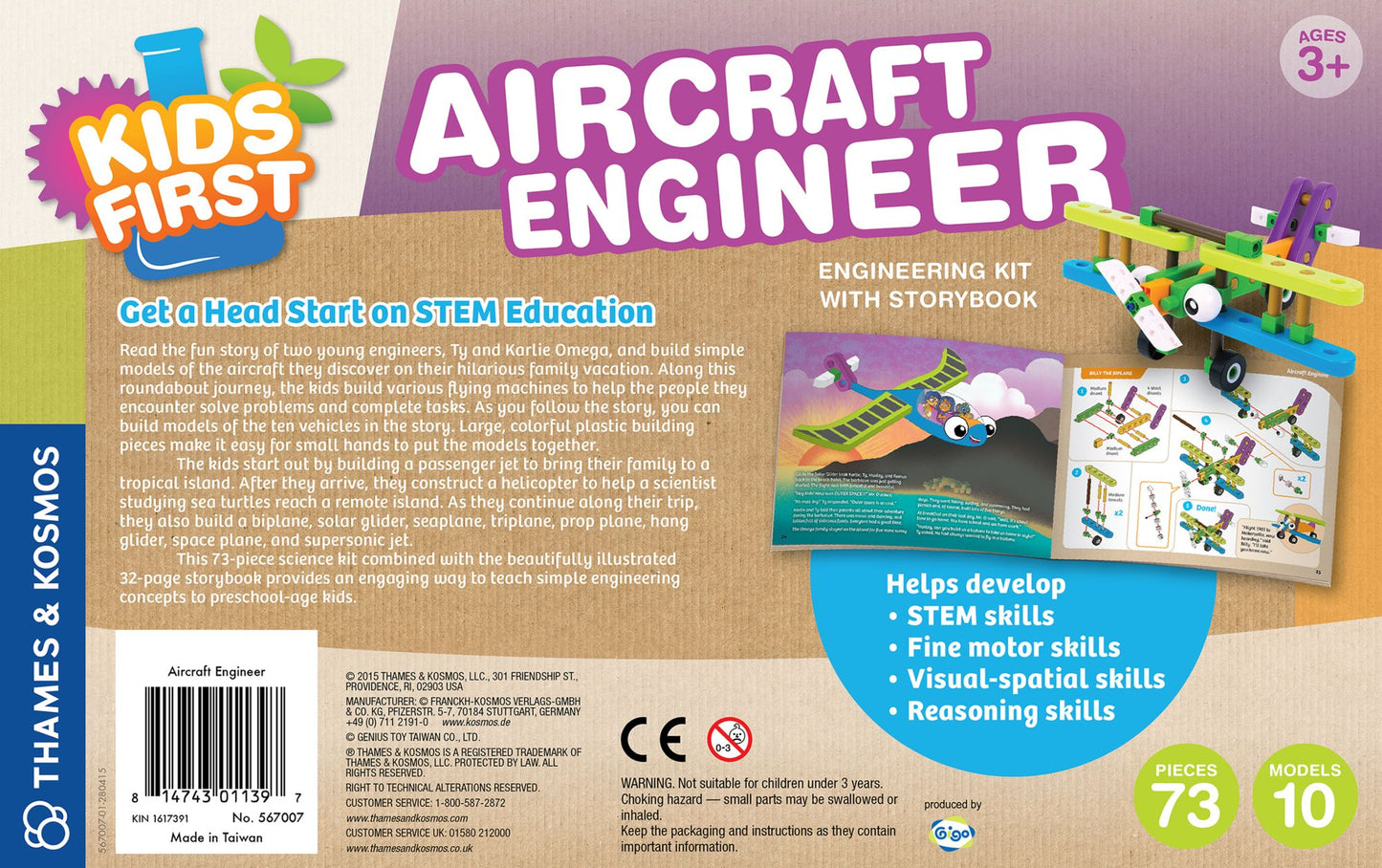 Kids First Aircraft Engineer