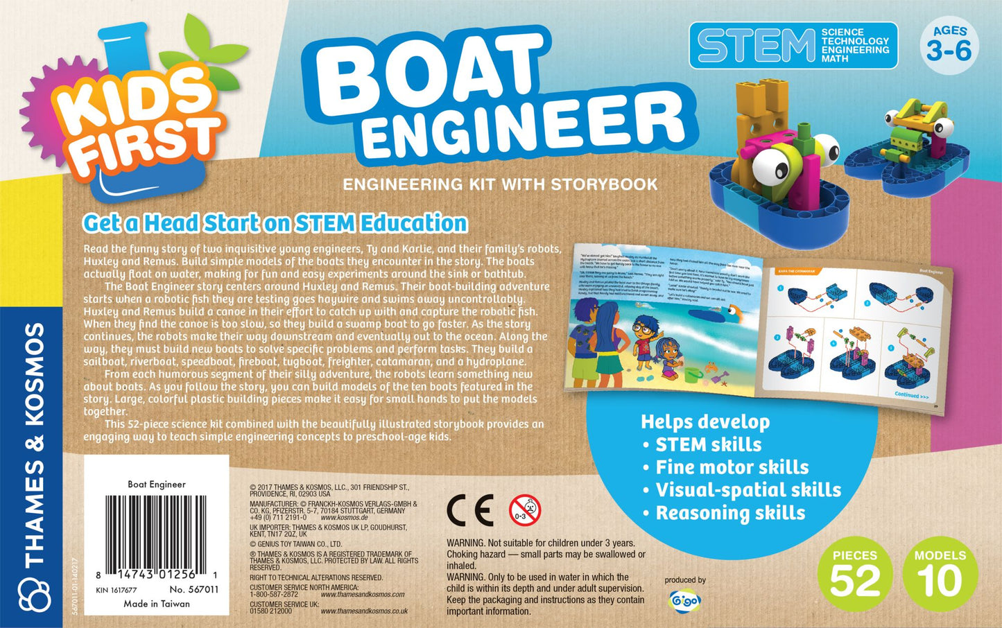 Boat Engineer