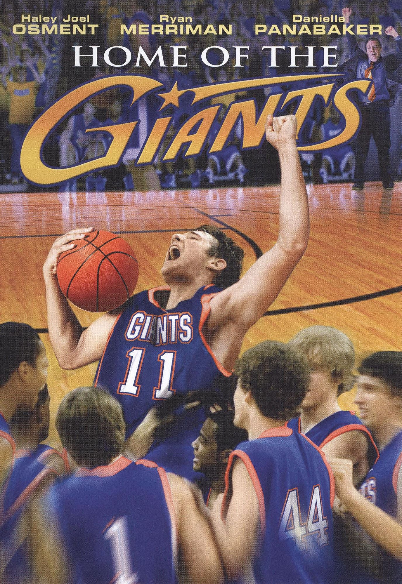 Home of the Giants