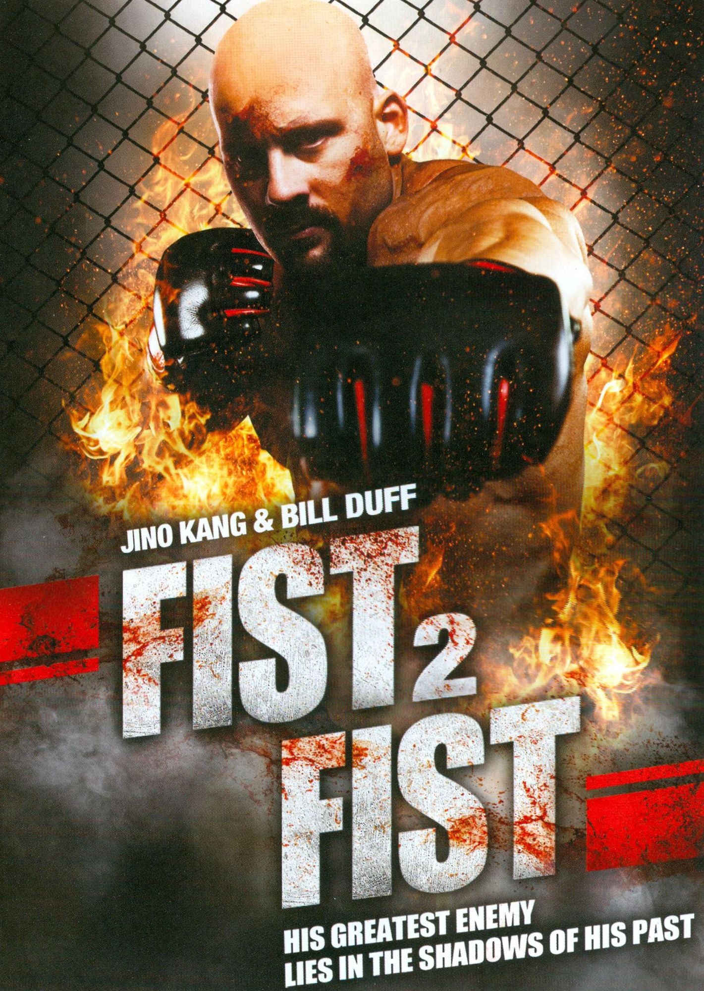 Fist 2 Fist