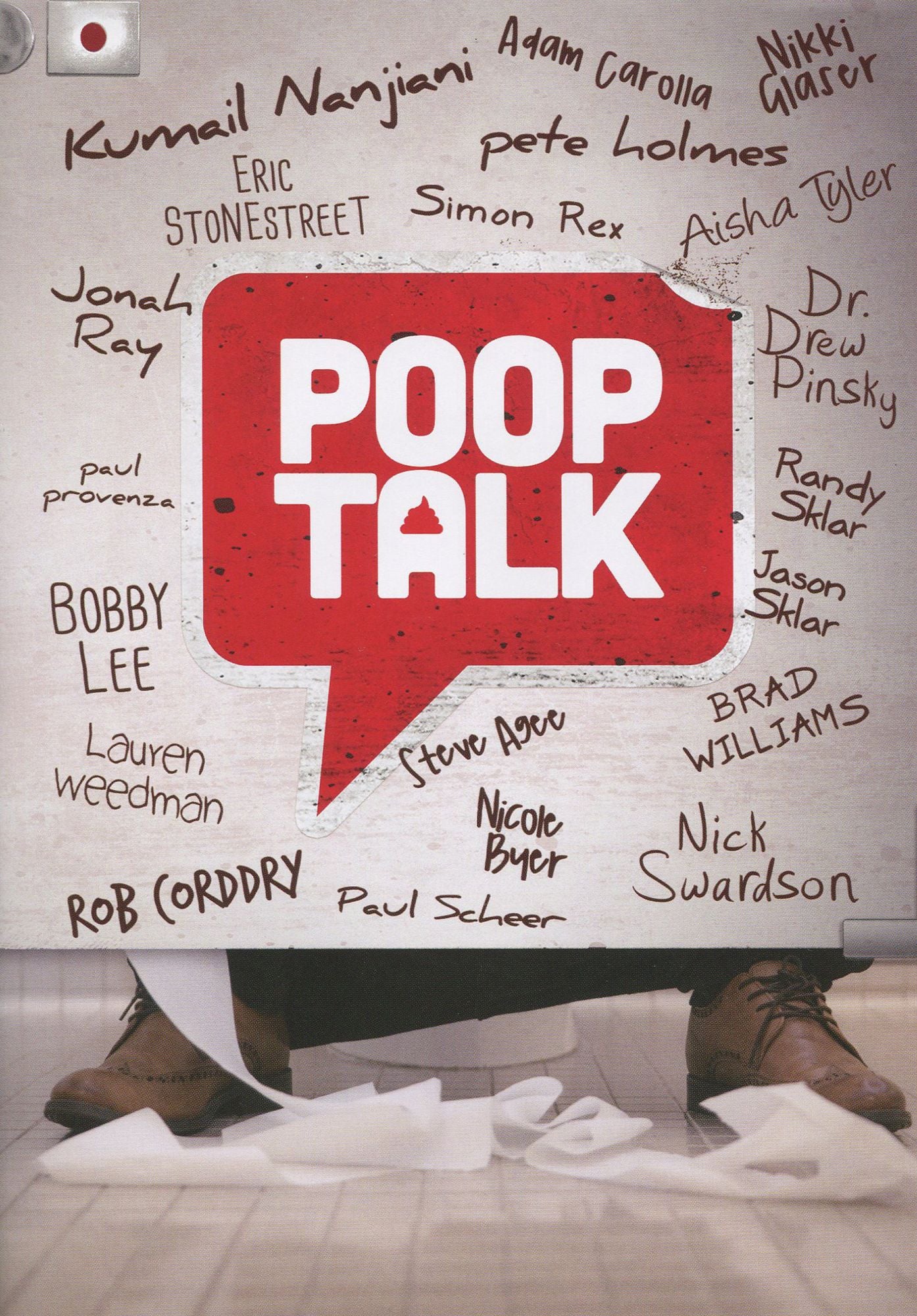 Poop Talk