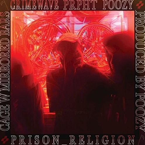 Cage With Mirrored Bars