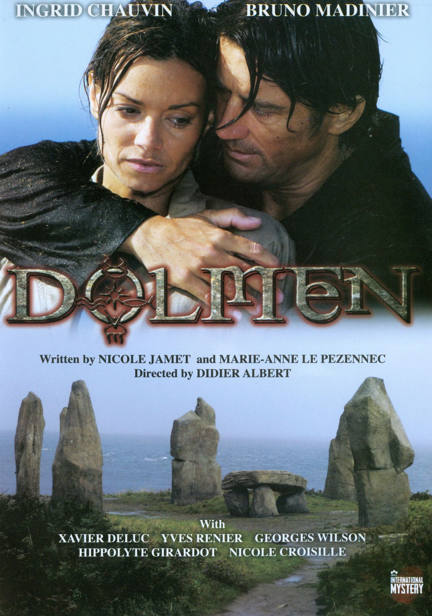 DOLMEN: COMP. SERIES (3PC WS)
