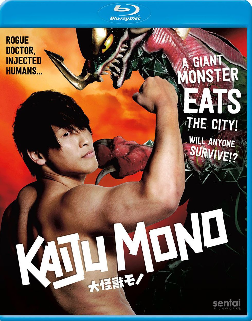 Dai-Kaiju Mono [Blu-ray]