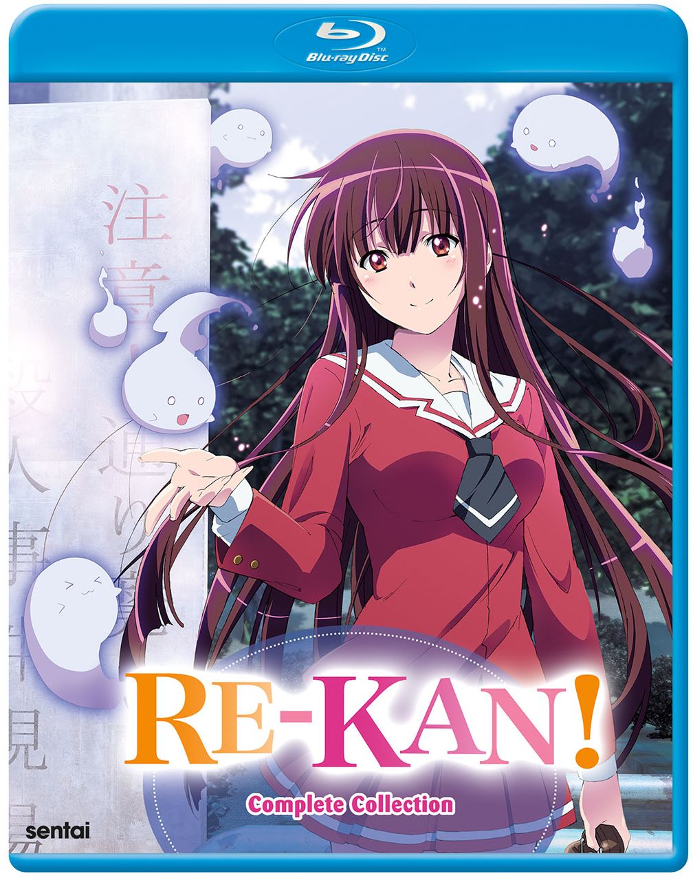 Re-Kan: Complete Collection