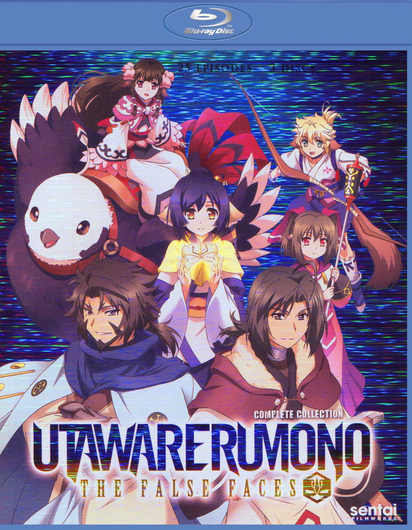 Utawarerumono: False Faces