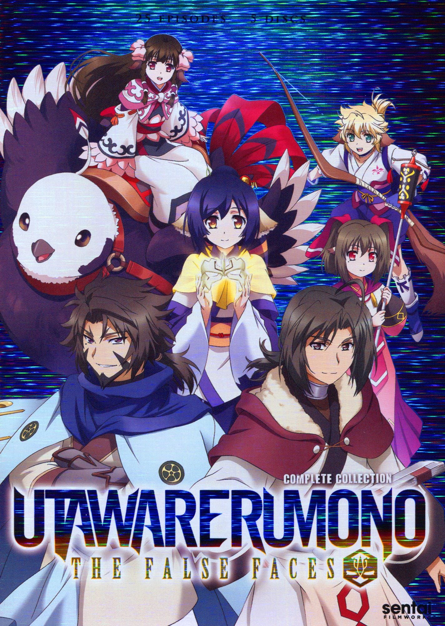 Utawarerumono: The False Faces - The Complete Collection [5 Discs]