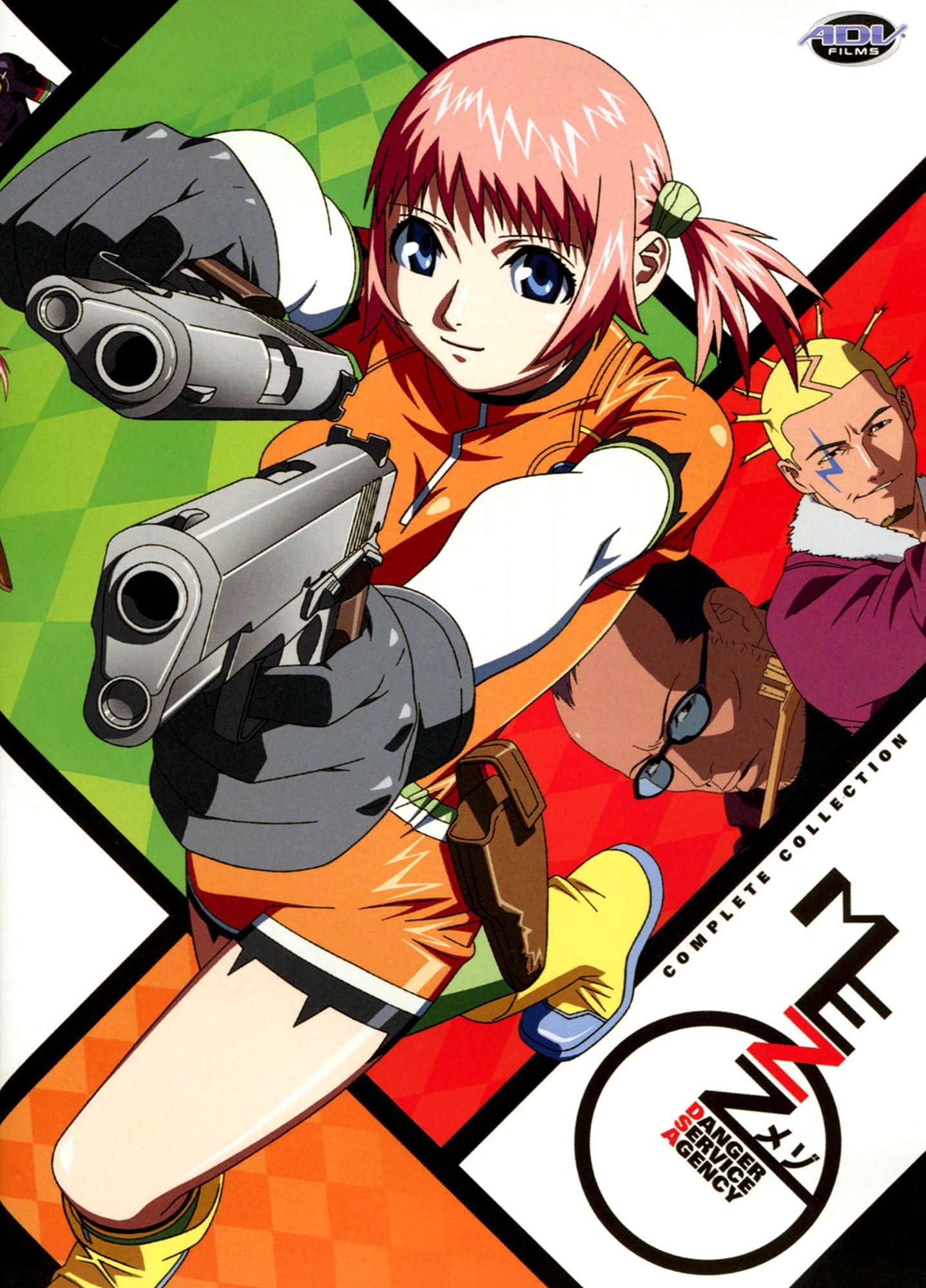 Mezzo