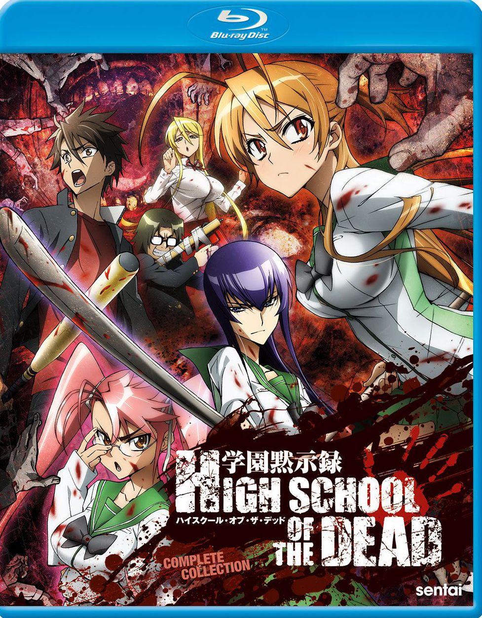 High School Of The Dead: Complete Collection/Bd