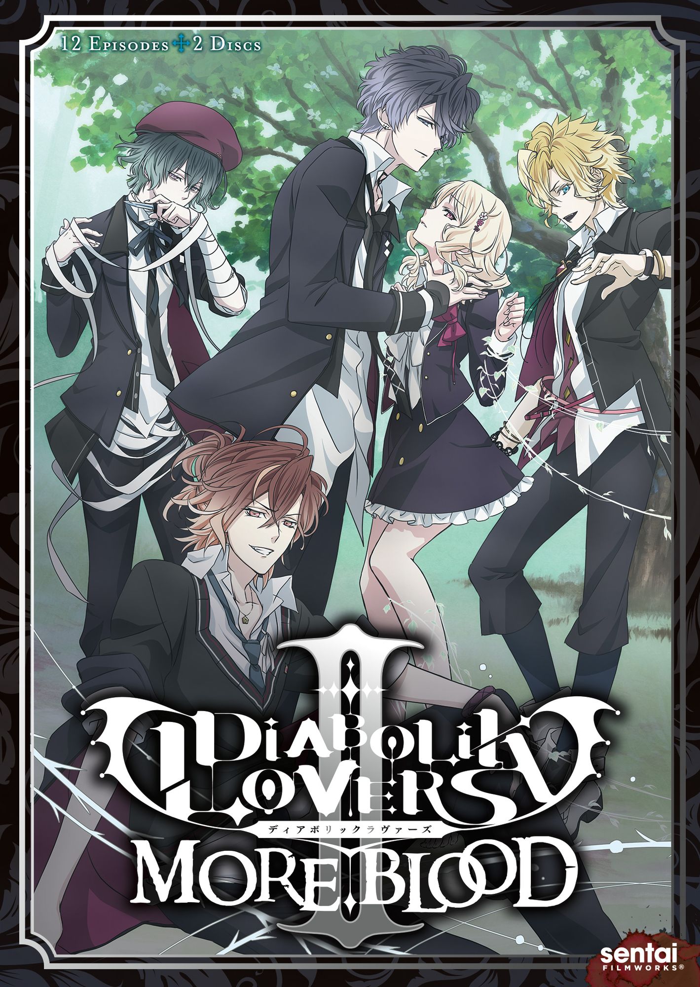 Diabolik Lovers Ii: More Blood