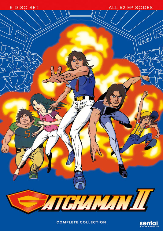 Gatchaman II: The Complete Collection [9 Discs]