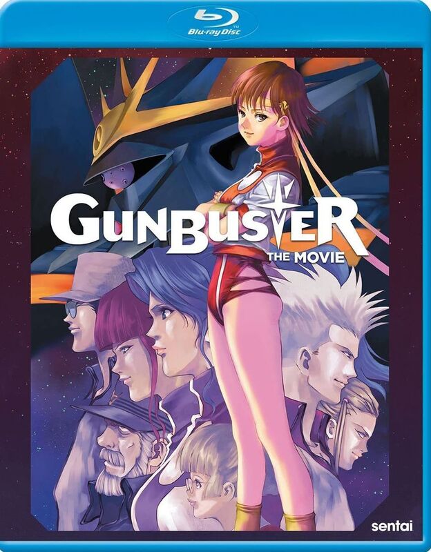 Gunbuster The Movie / (Anam Sub)