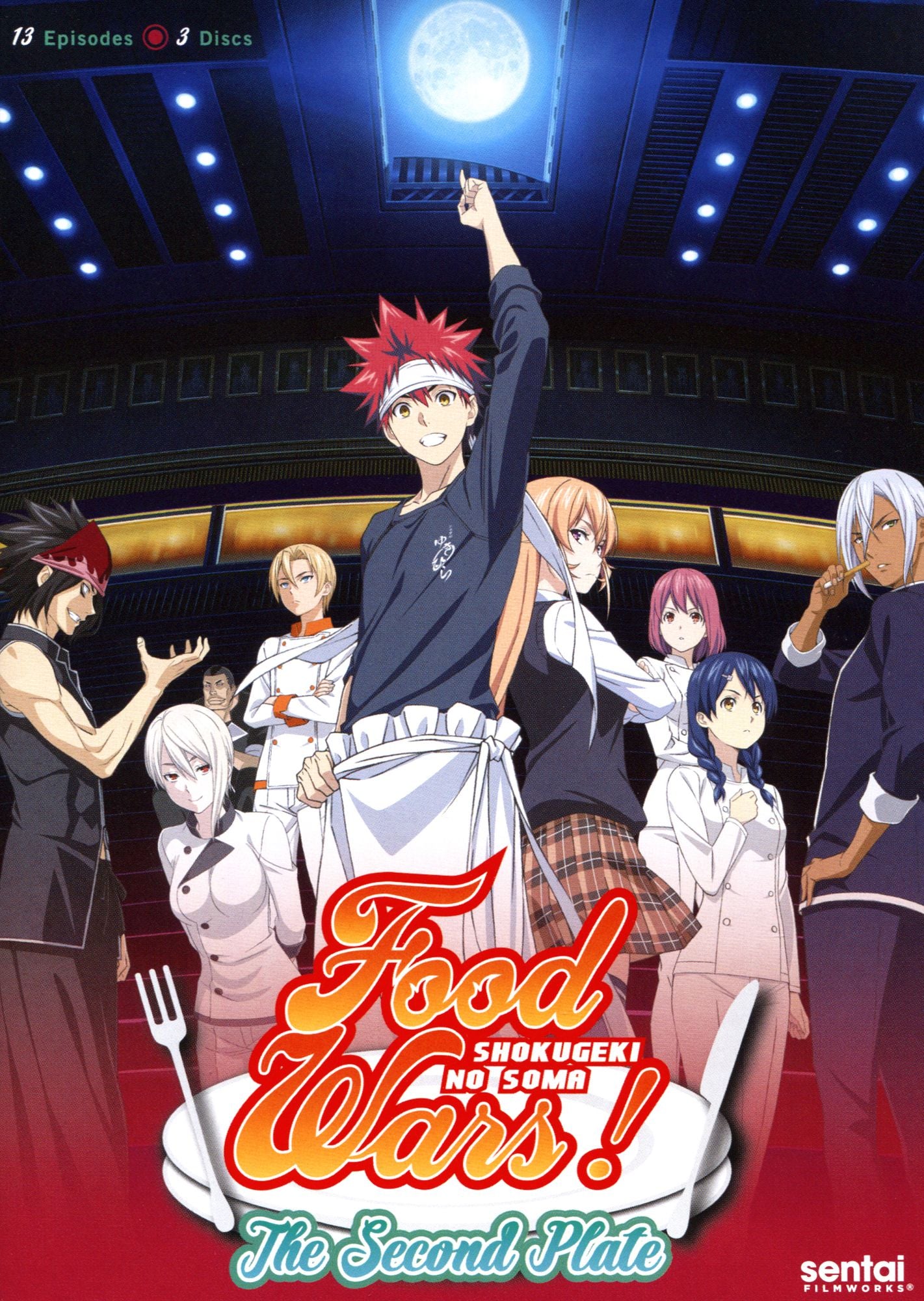 Food Wars: Second Plate