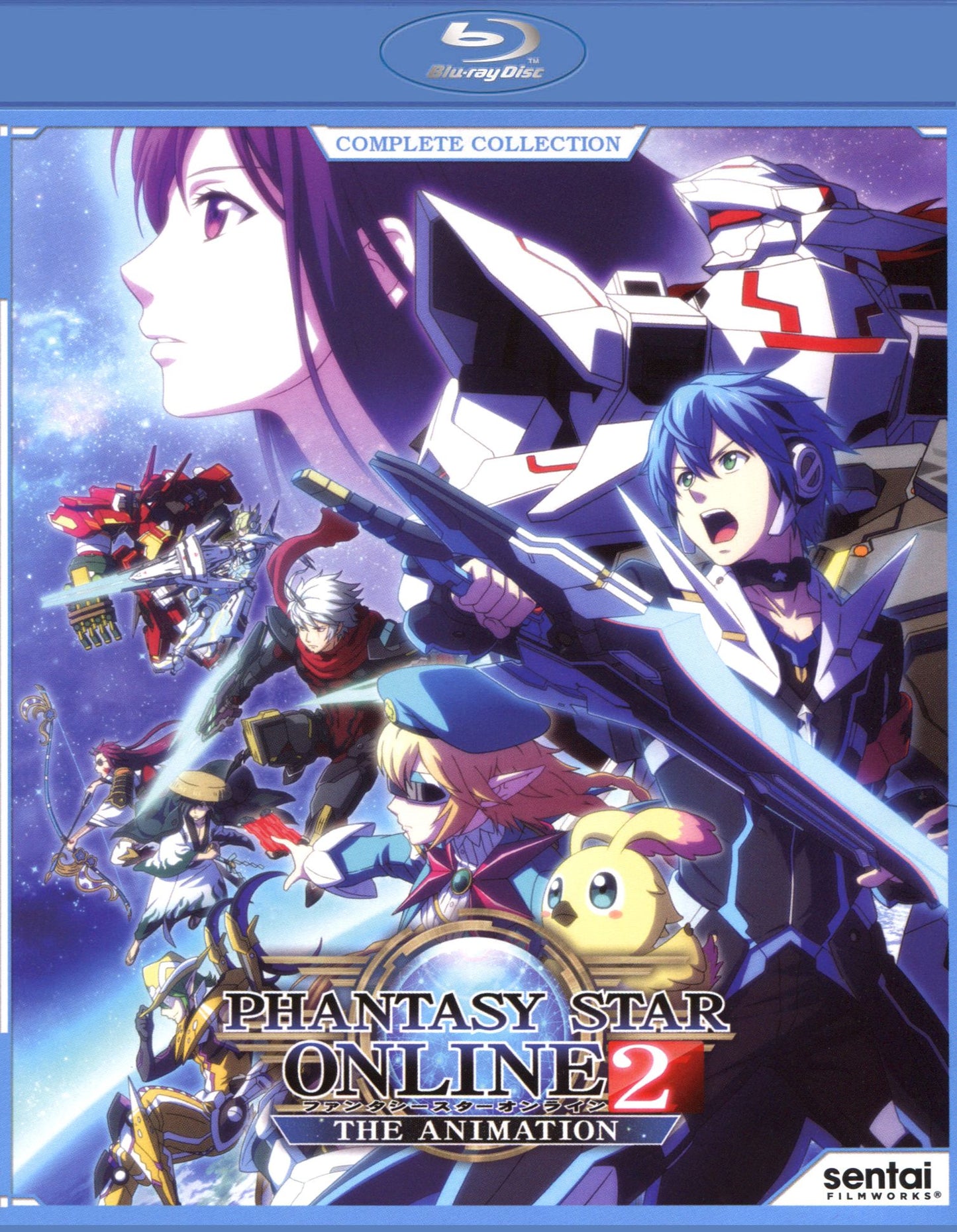 Phantasy Star Online 2