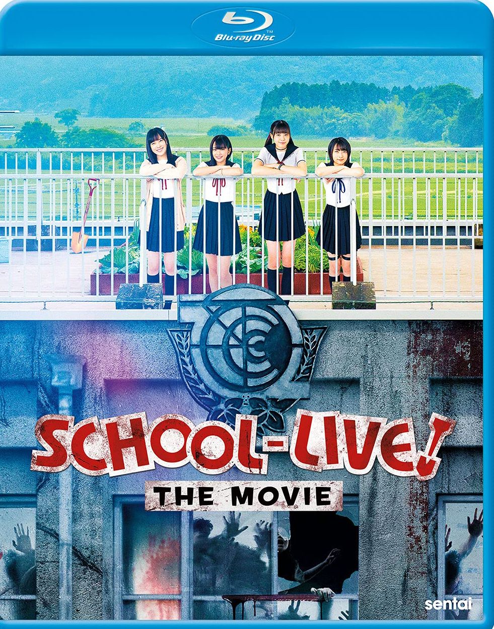 School-Live! The Movie (2Pc) / (Anam Sub)