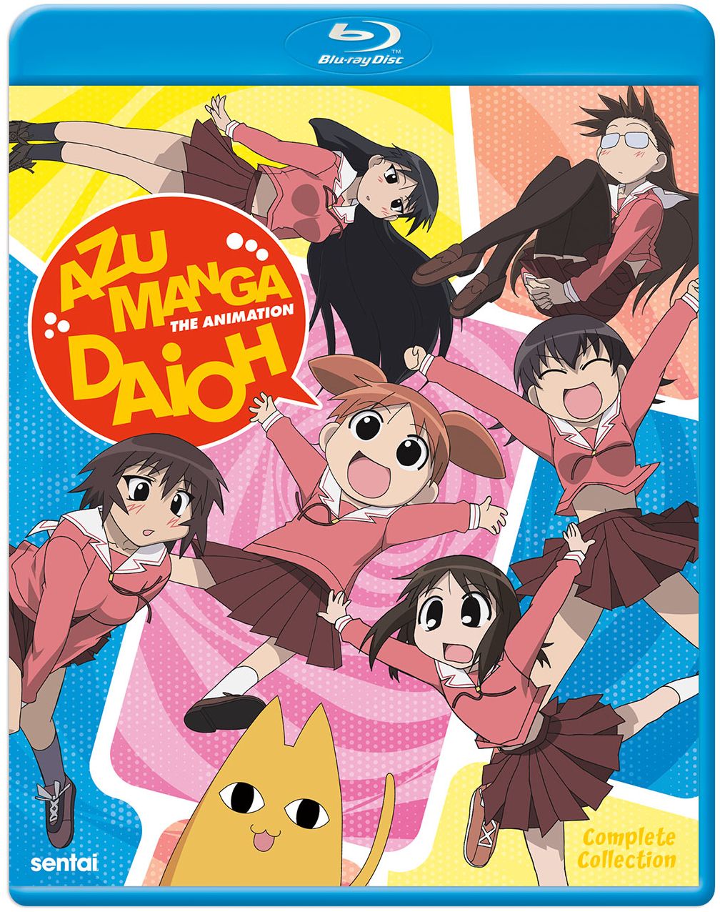 Azumanga Daioh Complete Collection