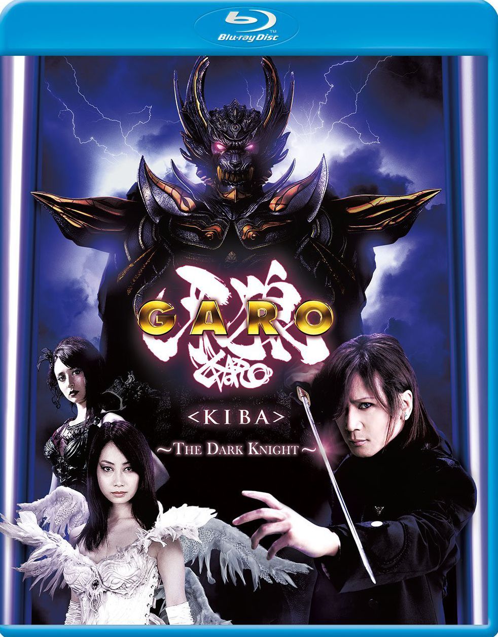 Garo: Kiba