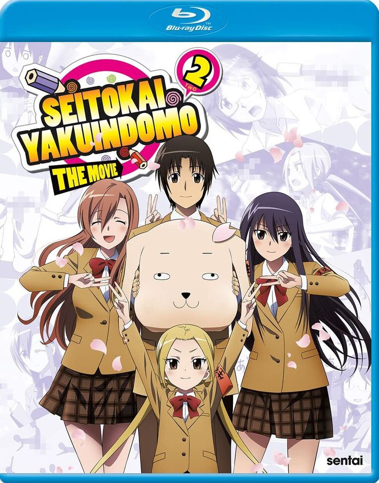 Seitokai Yakuindomo 2