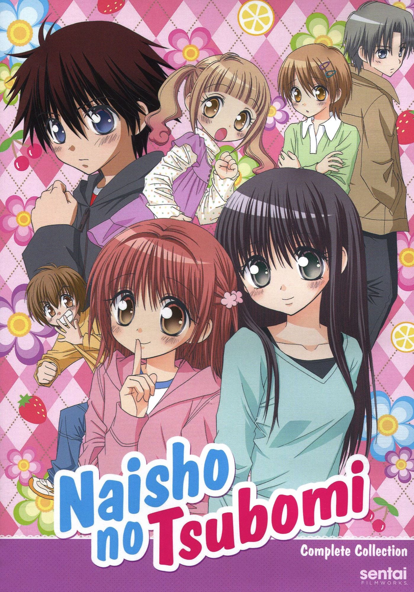 Naisho No Tsubomi