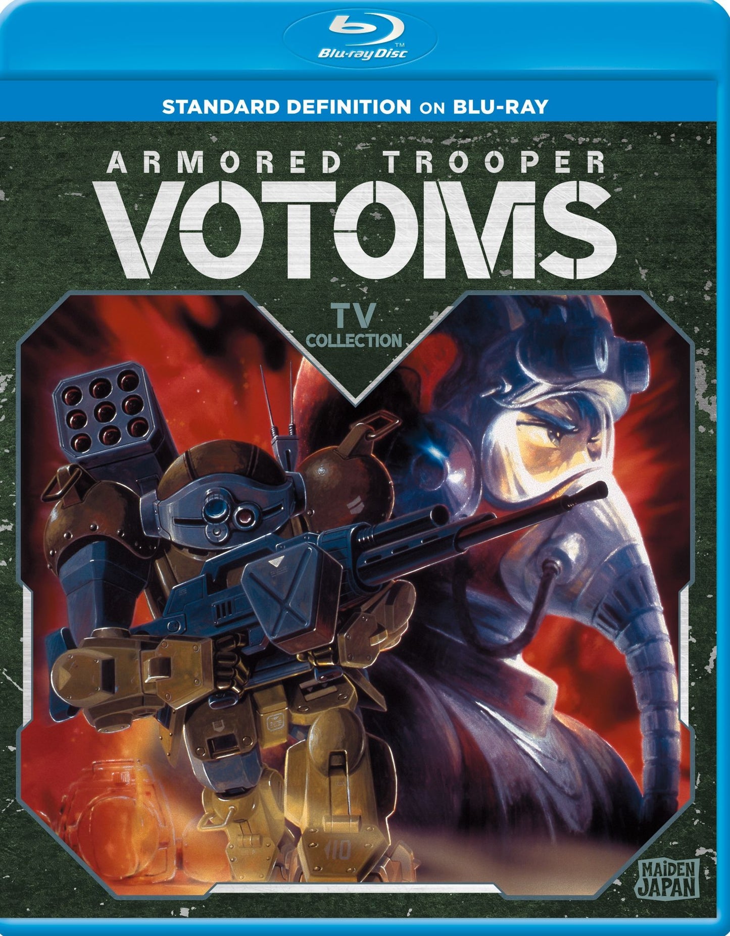Armored Trooper Votoms TV