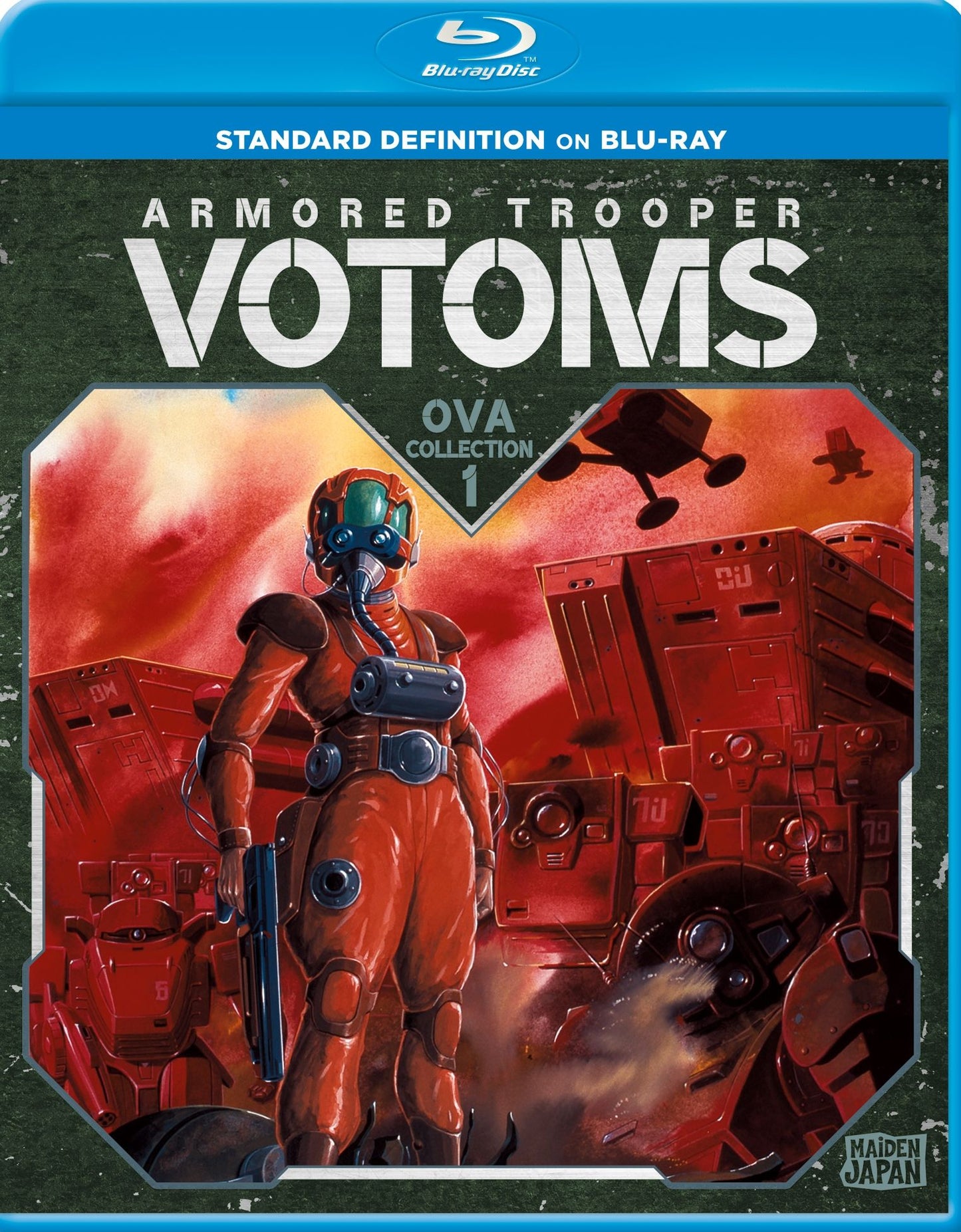 Armored Trooper Votoms: OVA Collection 1 [Blu-ray]