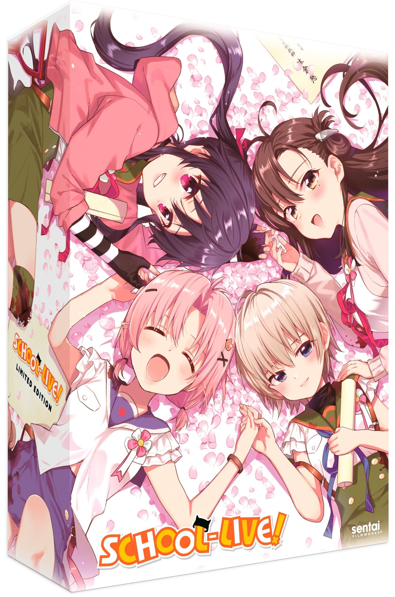 School-live