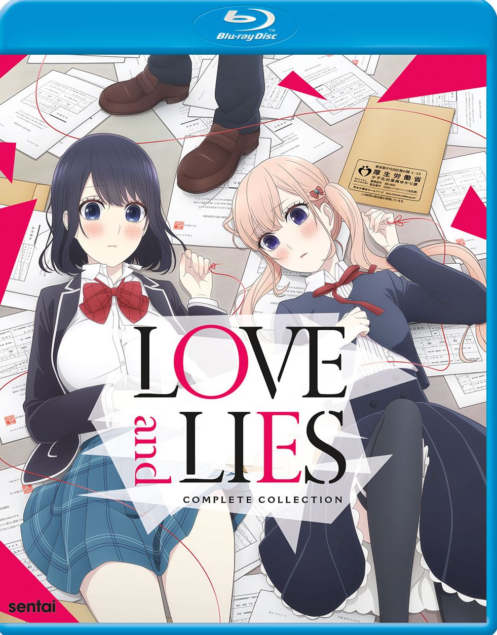 Love And Lies (2Pc) / (Anam Sub)