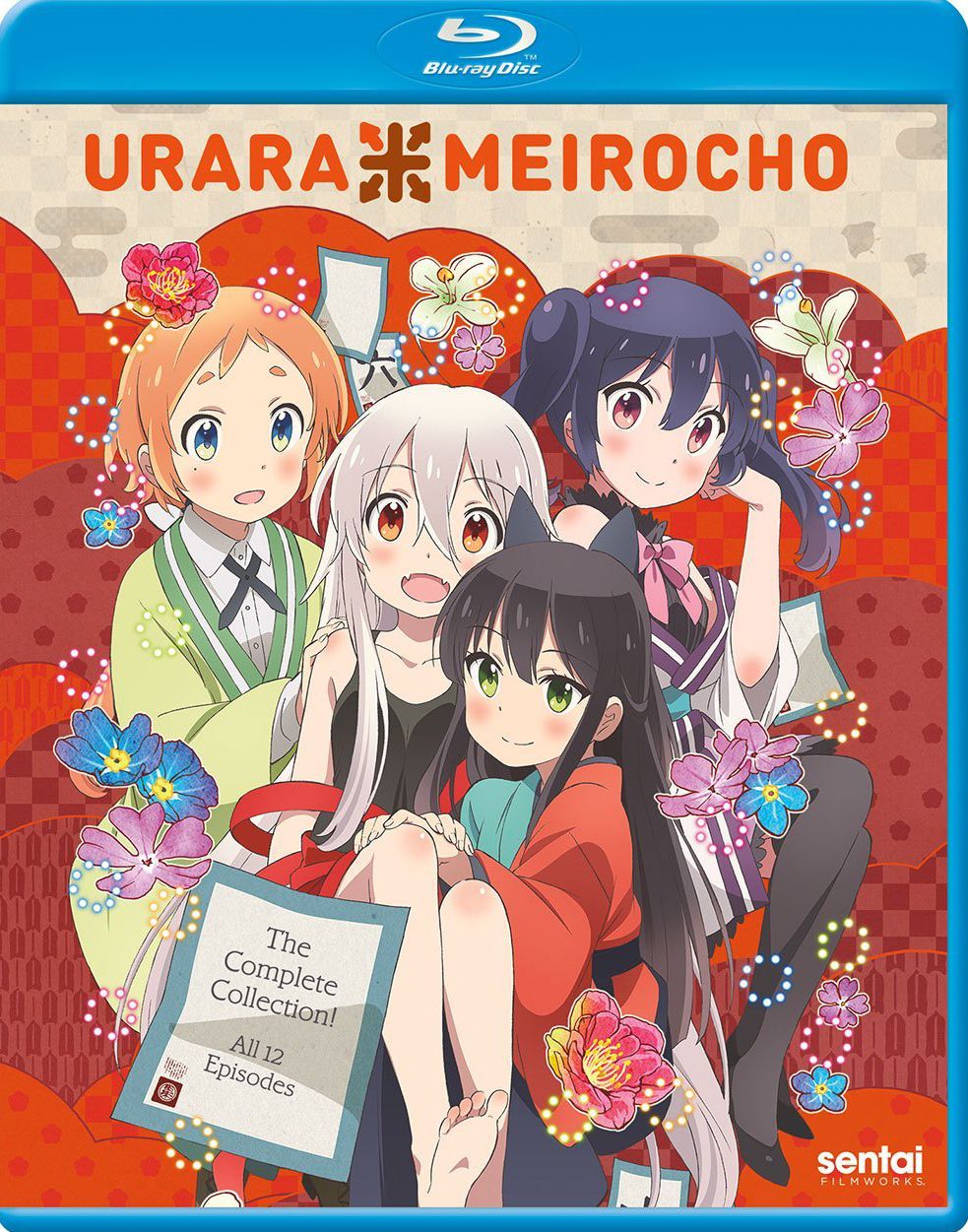 Urara Meirochou