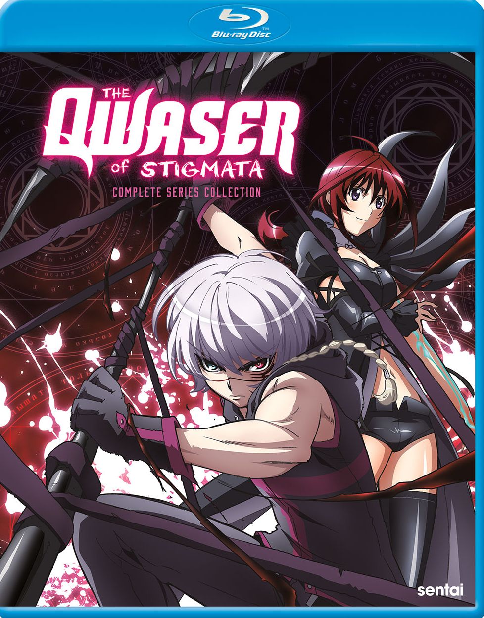 Qwaser Of Stigmata: Complete Collection