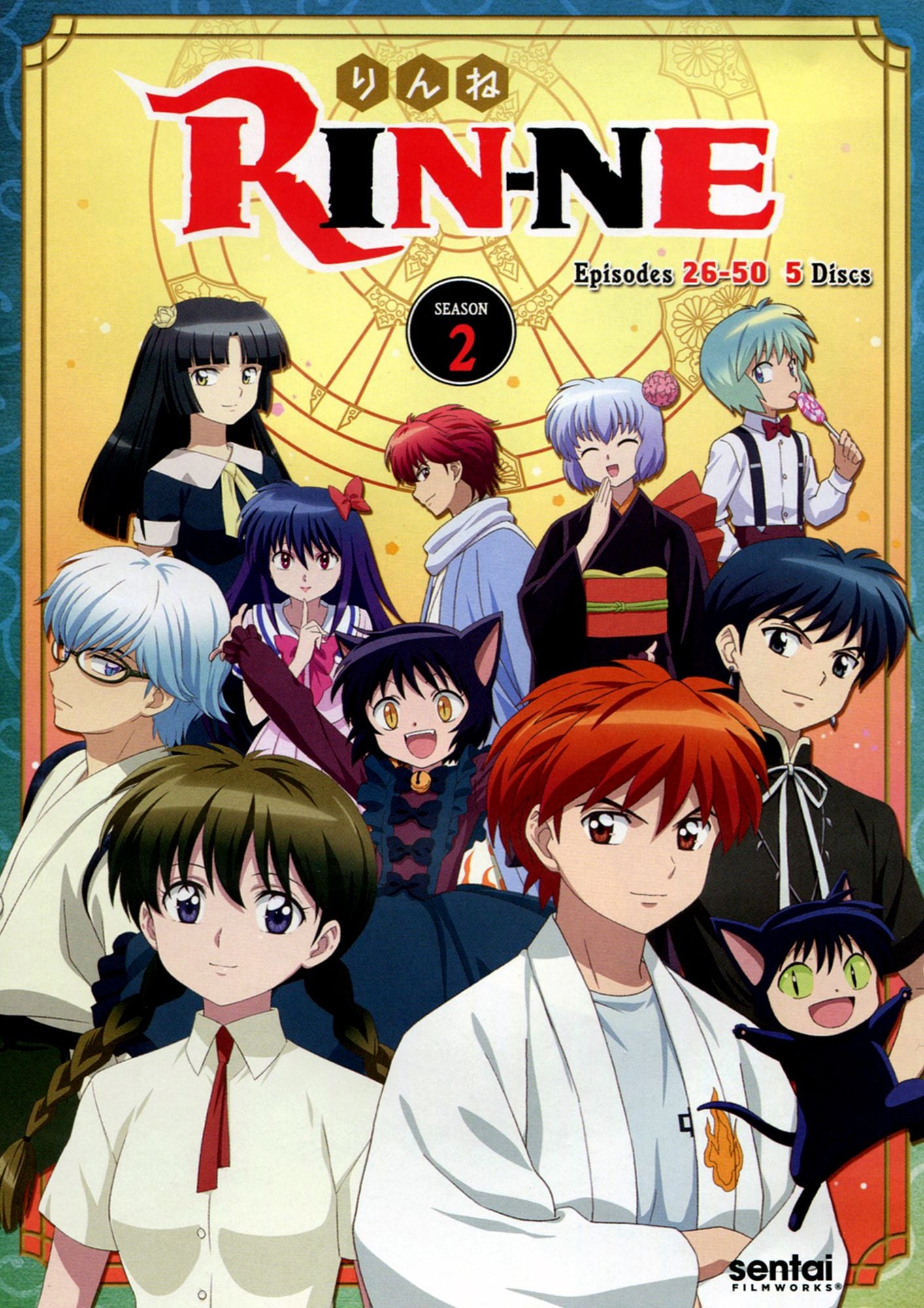 Rin-ne Season 2