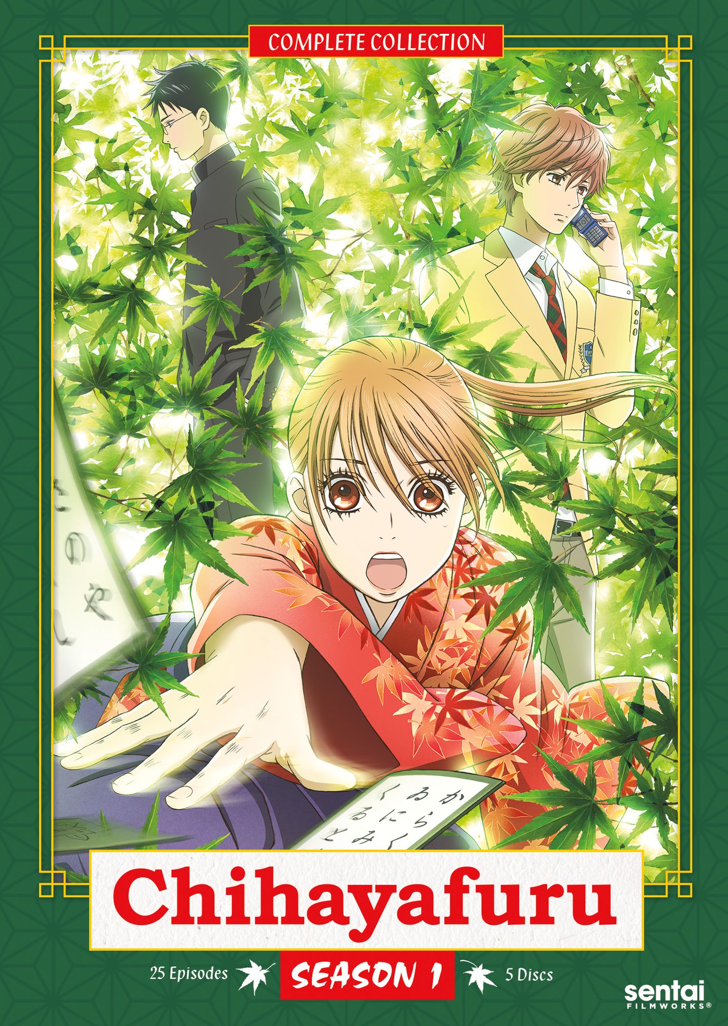 Chihayafuru 1