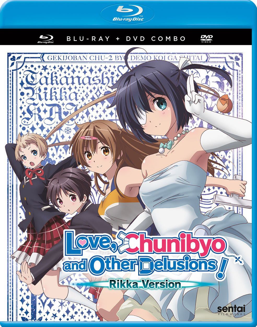 Love, Chunibyo And Other Delusions!: Rikka Version