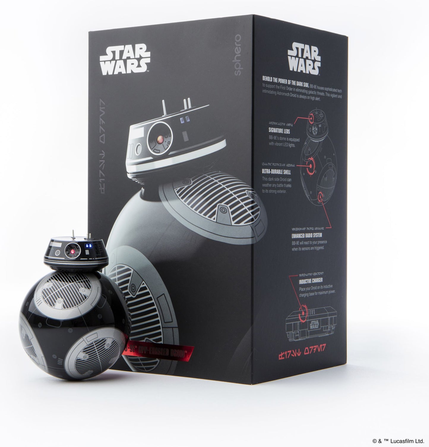 Sphero Star Wars BB-9E App-Enabled Droid