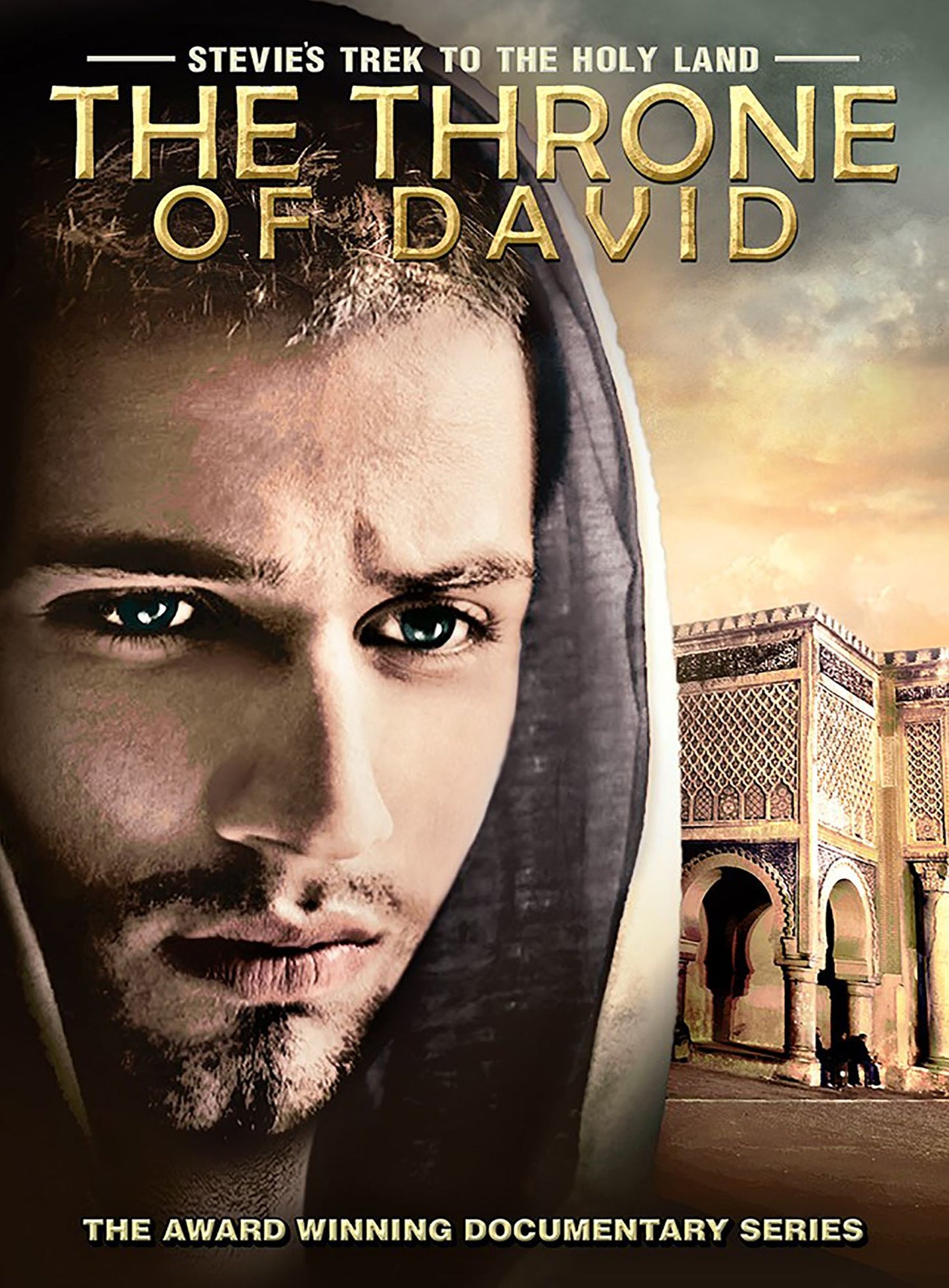 Stevie's Trek to the Holy Land: The Throne of David