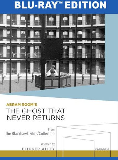 Ghost That Never Returns