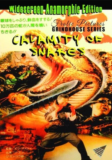 Calamity Of Snakes