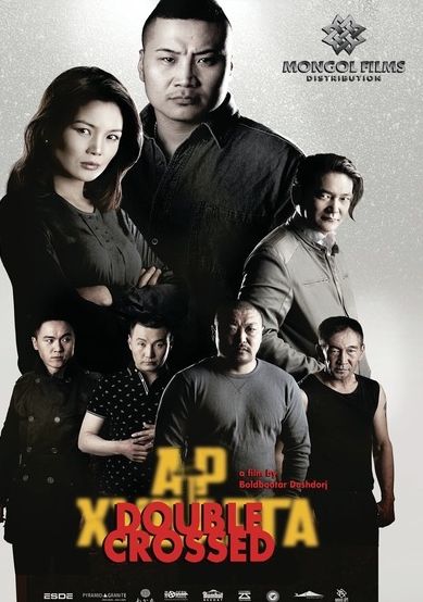 Mongolian Invasion: Double Crossed