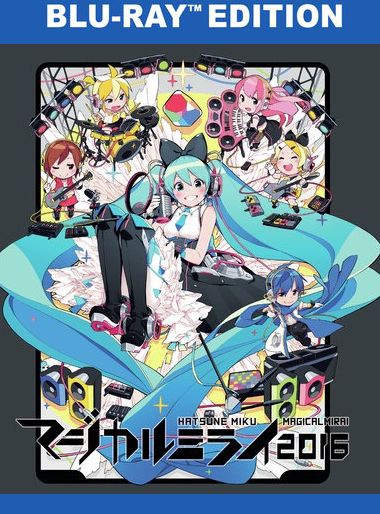 Magical Mirai 2016 / (Br)