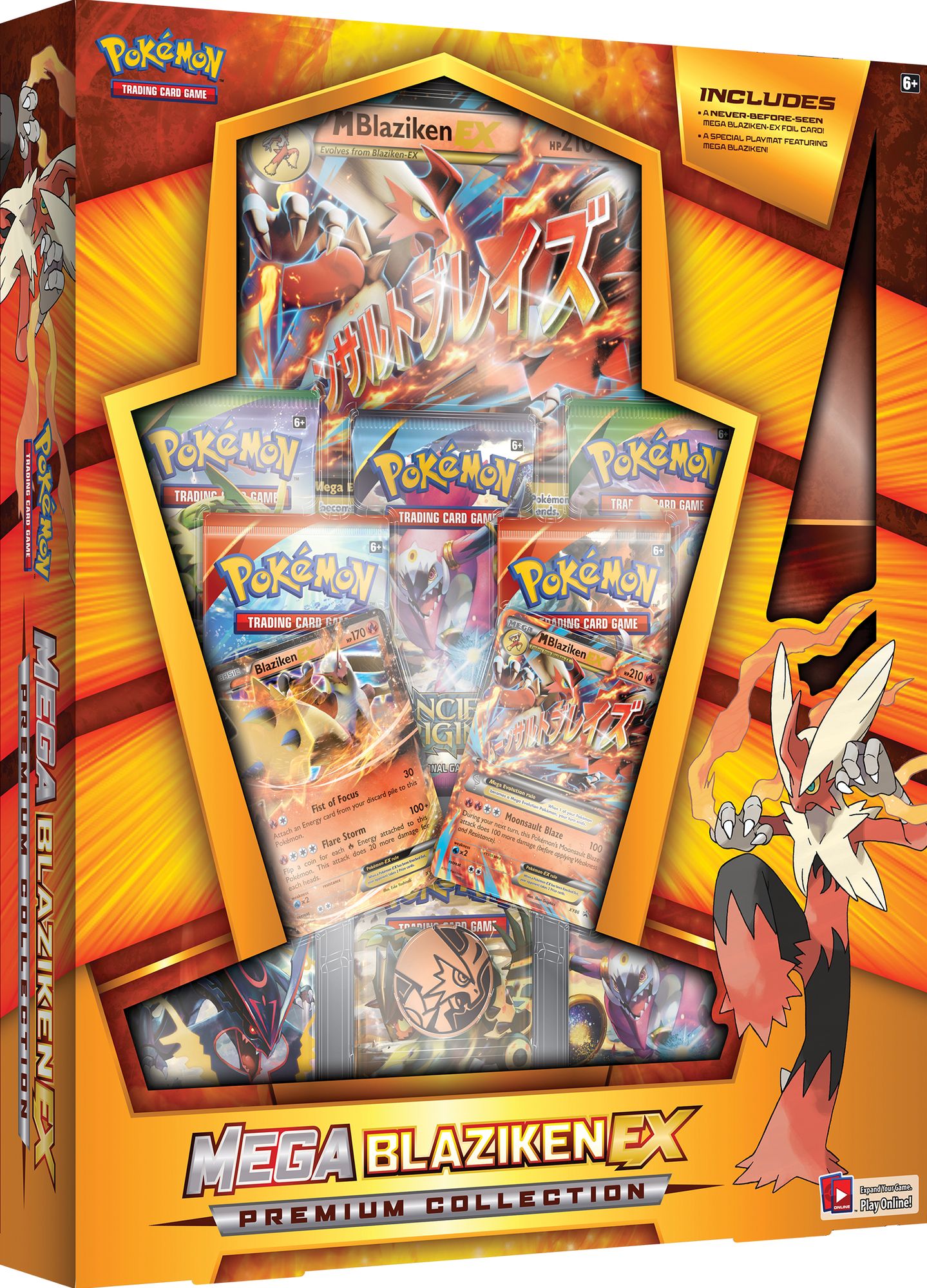 2015 POK MEGA EX PREMIUM BOX - 820650800535
