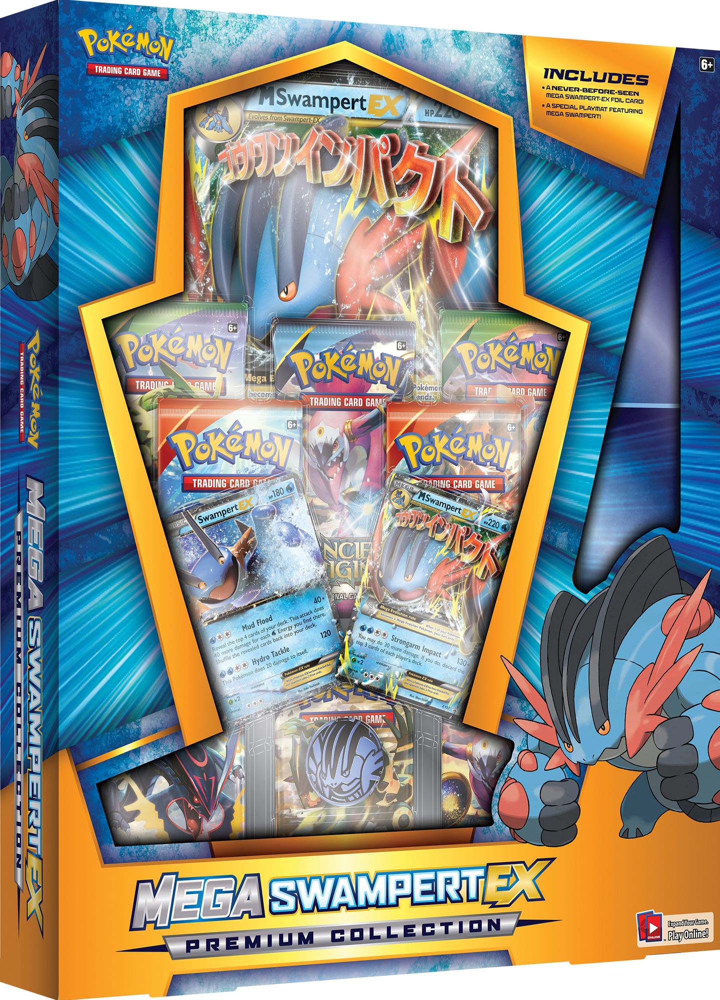 2015 POK MEGA EX PREMIUM BOX - 820650800535